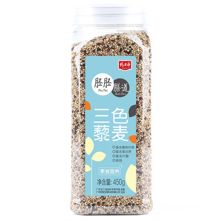 果蜂 【广州馆】精力沛牌  三色藜麦450g图片