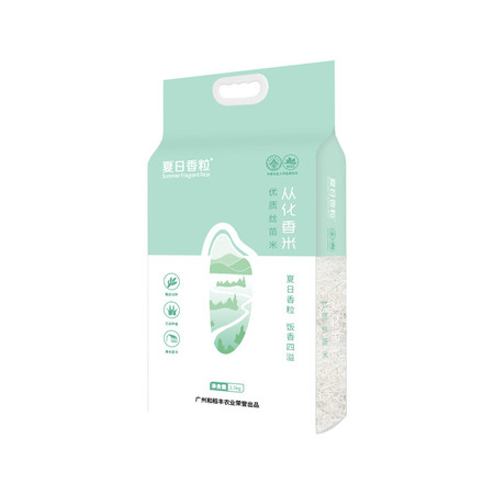夏日香粒 【广州馆】夏日香粒丝苗米2.5kg/袋（2022.12.29起数量拍2或以上的订单按一个包裹发出）图片