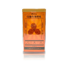 3.9逢9专场秒杀【广州馆】启迪玫瑰柑皮 50g