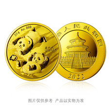 中国邮政 【广州馆】2022版熊猫普制金质纪念币30克