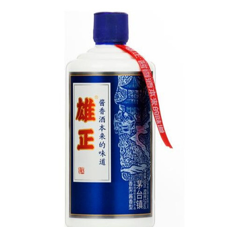 雄正 【广州馆】雄正酱香酒本来的味道500ml/瓶图片