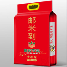 江丰牛 【广州馆】江丰邮米到系列香米2.5kg*2包