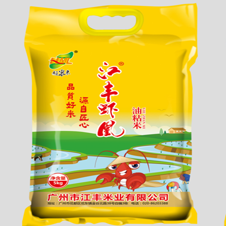 江丰虾凰 【广州馆】江丰虾凰油粘米5kg