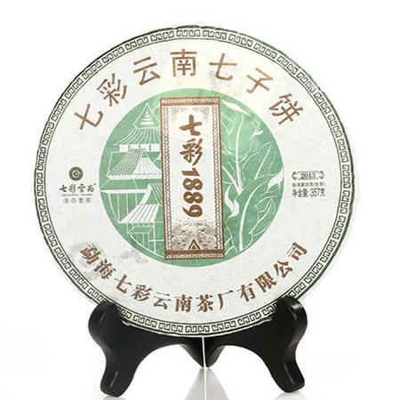 七彩云南 七彩1889（生茶） 357g 普洱茶紧压茶 茶饼图片