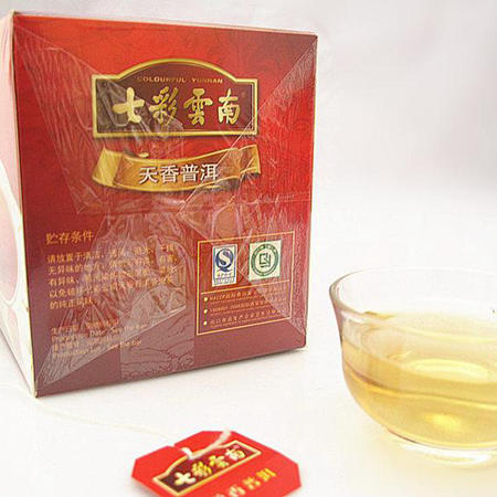 七彩云南100g（内含50包）天香普洱袋泡茶（生茶）