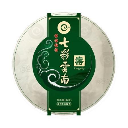  七彩云南 寿系列熟饼(单品) 357g 普洱茶熟茶 手工采摘图片
