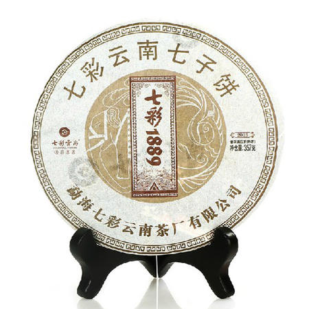  七彩云南 七彩1889（熟茶）357g 普洱茶 紧压茶 茶饼图片