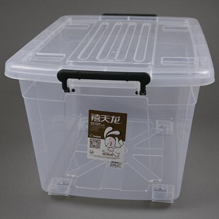 【仅限新乡地区销售】北京禧天龙整理箱6282 77L  衣服收纳箱塑料储物箱收纳盒儿童玩具整理箱图片