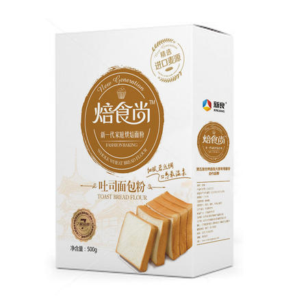 新良焙食尚吐司面包粉 高筋面粉 烘焙原材料 吐司专用粉 吐司500g*2图片