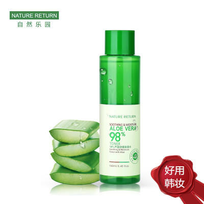 韩国Nature Republic自然乐园 98%芦荟舒缓保湿水160ml   正品包邮 锁水修护图片