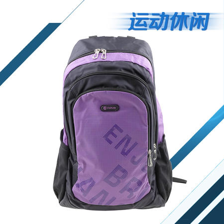 WINPARD/威豹F1985双肩包男女三层学生书包旅行包热销韩版背包加大版