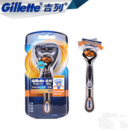 Gillette吉列锋隐致顺动力剃须刀刮胡刀（1刀架，1刀头，1托架，1电池）