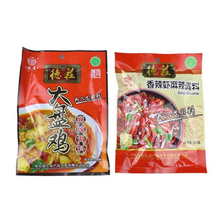 重庆德庄大盘鸡麻辣调料150g 火锅底料 川菜调料 大盘鸡佐料+德庄香辣虾160g麻辣调料 火锅底料图片