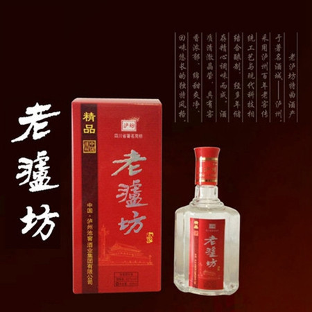 【仅限新乡地区销售】老泸坊精品 浓香型白酒 500ml 52°1*6图片