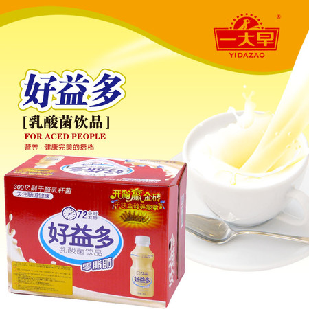 一大早好益多  零脂肪 72小时发酵乳酸菌饮品340ML*12瓶图片