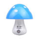 【9.9元包邮】格祥 小蘑菇光控节能小夜灯 GX-387 低碳无辐射 自动调光0.1W节能
