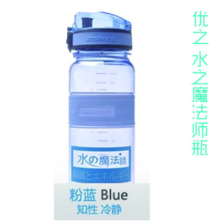 优之 水之魔法师瓶330ML 5039