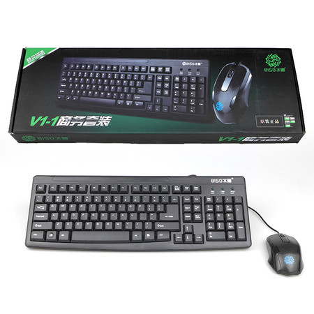 冰兽V1-1商务键鼠套装 防滑纹路细腻磨砂 有线 鼠标+键盘套装 网吧办公游戏套件
