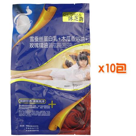 【仅限新乡地区销售】沐芝韵三联沐浴乳 150±10g/袋 十袋一组 沐浴露按摩乳香体乳 香体美白补水图片