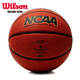 WILSON威尔胜正品篮球 NCAA银中央球场PU篮球 WB703S 室内室外水泥地耐磨7号球 比赛