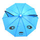 盛世雨30儿童耳朵雨伞 遮阳遮雨玩具雨伞 迷你童伞 安全可爱迷你童伞