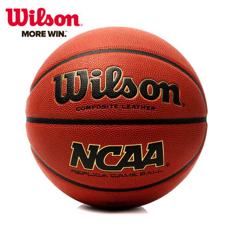 WILSON威尔胜正品篮球 NCAA银中央球场PU篮球 WB703S 室内室外水泥地耐磨7号球 比赛