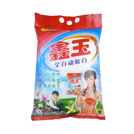 鑫玉 炫白洗衣粉1680g 适用于棉麻化纤及混纺等质料之织物 玉兰花香图片