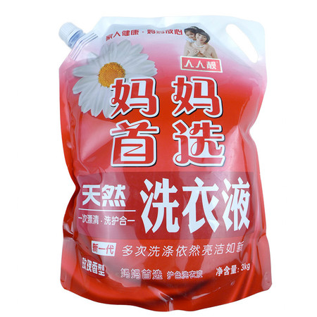 人人靓 洗衣液  玫瑰香型 护色洗衣液3KG