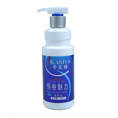 徽歌 卡尼雅恒卷魅力弹簧素弹力素 保湿定型 留香型 350ML