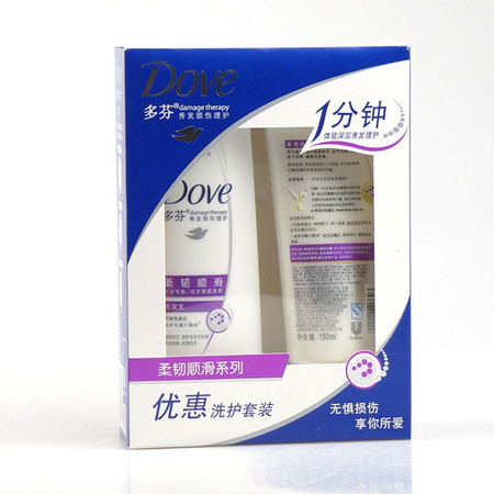 多芬 柔韧顺滑洗发乳400ml+柔韧顺滑发膜精华护发素180ml 优惠洗护套装正品包邮图片