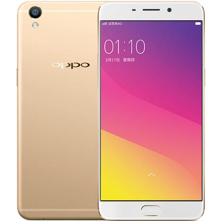 【仅限新乡地区销售】OPPO R9 4GB+64GB内存版  全网通4G手机 双卡双待图片