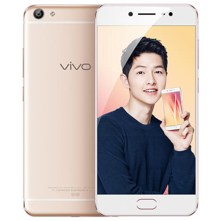 【仅限新乡地区销售】vivo X7  4GB+64GB 移动联通电信4G手机 双卡双待图片