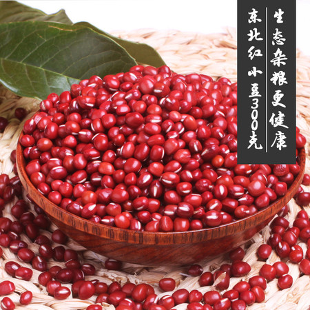 五谷杂粮东北红小豆300g生态养生杂粮更健康红豆赤豆蜜豆包邮图片