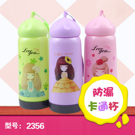 【邮乐新乡馆】冠腾防漏杯500ml 卡通造型 pp材质随手杯子塑料带盖儿童学生便携防漏