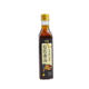 化勇香油450ml*1瓶 纯手工石磨（黑）芝麻香油  凉拌调味火锅烹饪