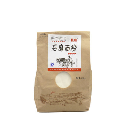 双真 石磨面粉1.5公斤 古法研磨无添加 绿色农产品 小麦面粉 饺子包子面条粉图片