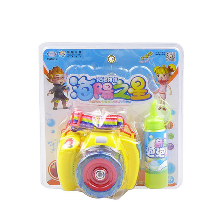 【邮乐新乡馆】海洋之星泡泡机998-19卡通照相机音乐泡泡枪 儿童吹泡泡玩具