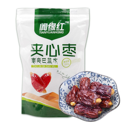 阗缘红夹心枣 枣夹巴旦木/枣夹核桃仁 250g即食干果零嘴