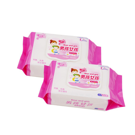 【邮乐新乡馆】纤润男孩女孩清洁湿巾2包  80片/包 湿纸巾