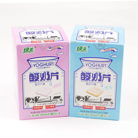 【邮乐新乡馆】绿白酸奶片25g/袋  12袋  酸奶味儿童牛奶片 乳酪奶贝零嘴小吃图片