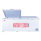 星星制冷冰柜BD/BC718C 718升冰柜卧式商用冷藏冷冻柜顶开门