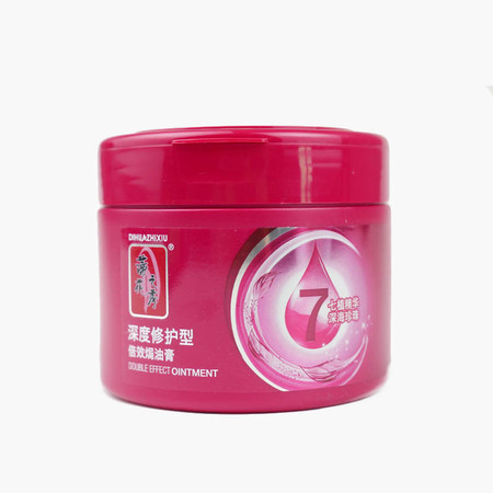 蒂花之秀焗油膏（500ml）弹韧护理型/润发莹亮型/营养滋润型/深度修护型