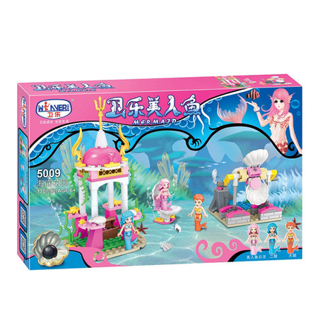 【邮乐新乡馆】卫乐美人鱼拼装玩具5009海底花园（170颗粒）女孩儿生日礼物图片