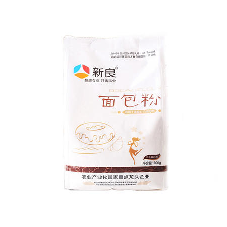 新良普通面包粉500g 高筋面粉 面包机用小麦粉 烘焙原料