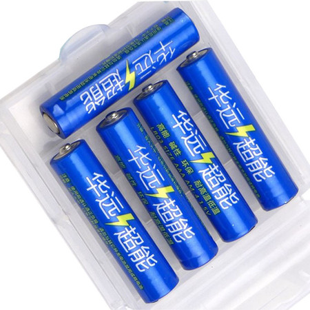 华远电池1.5v 高能7号电池遥控电池 碱性 7号*5粒