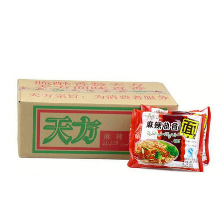 【仅限河南地区销售】天方麻辣方便面 65g*20袋*1箱 油炸型速食干吃面干脆面泡面