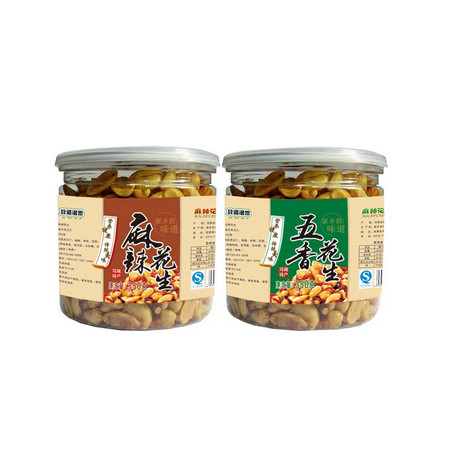 故道湿地 油炸花生仁两罐组合装（五香味+麻辣味） 350g*2罐装 休闲零食炒货小吃油炸花生米图片