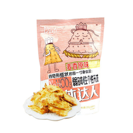 鼎缘 碱性达人苏打饼干弱碱性发酵苏打饼干200g*1袋 休闲食品办公室儿童零食