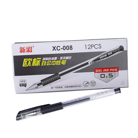 【邮乐新乡馆】新彩办公针管式中性笔0.5mm 12支 XC-008 0.5黑色蓝色随机发货签字笔批发图片