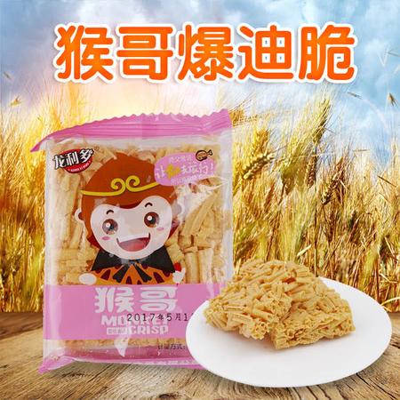 【邮乐新乡馆】猴哥爆迪脆1000克零食膨化食品零食休闲小吃图片